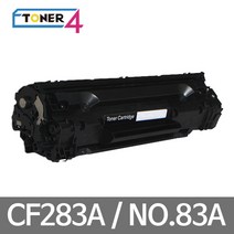 HP 고품질토너사용 슈퍼재생토너 CF283A NO.83A, HP MFP M127fn 검정, 1개