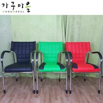 가구마을 누비시스카 팔 의자(착불), 그린