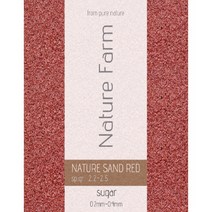 네이쳐팜 Nature Sand RED sugar 수족관 모래 2kg, 1개
