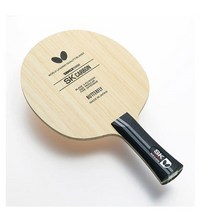 버터플라이 카본 ST 탁구라켓 SK
