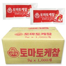 오뚜기 일회용 토마토케찹(오뚜기 소포장), 9g, 1000개입