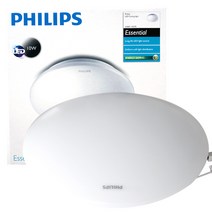 갤럭시아 프리미엄 LED방등 LED거실등 LED주방등 색상변환 디밍, 62_필립스 LED 직부등 10W