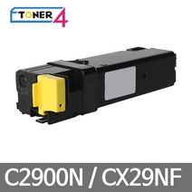 엡손 고품질토너사용 재생토너 EPSON C2900N CX29NF, S050629 파랑, 1개