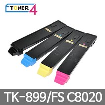 교세라 슈퍼재생토너 TK-899 FS C8020, FS C8020MFP 노랑, 1개