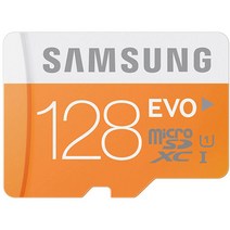 큐알온텍 루카스 큐비아 V910 메모리 삼성 정품 블랙박스 micro SD 마이크로 에스디, 128GB