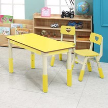 하이솔로몬 키즈 스위티 2인세트, 노랑