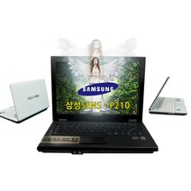 중고노트북 초특가 판매( SAMSUNG SENS P210 ), Free Dos, 2GB, 80GB, 코어2 듀오, 기본