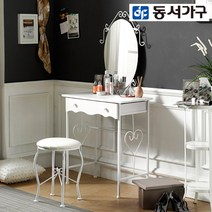 동서가구 스노우 화이트 선반 화장대 3종 (스툴포함) DF907679, 화이트 원형거울