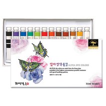알파 염색물감 7.5ml 12색