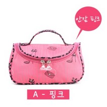 파우치데이 다이아몬드 빅 파우치 [PH074]