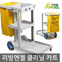 포스아트 리빙엔젤 클리닝 카트, 1개