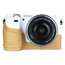 Melten 소니 A6000 가죽 속사케이스, 가죽속사(밀크브라운_B타입)_A6000