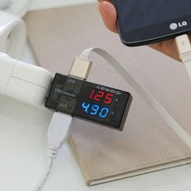 USB 전류 전압 충전속도 테스터기 측정기 출력성능