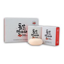 세종바이오텍 동안이라말하라 구기자 비누, 100g, 1세트
