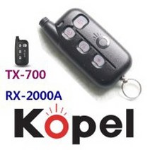 코펠테크 경보기 RX-2000A TX-700 TX-703 코펠경보기 단품리모콘, TX-703/TX-703