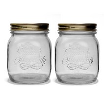 보르미올리 스테지오니 유리저장병, 700ml, 2개
