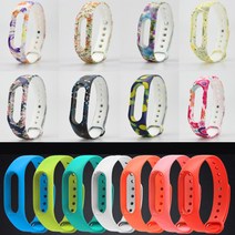 샤오미 미밴드 컬러밴드, 액정필름2개, 미밴드2 스트랩