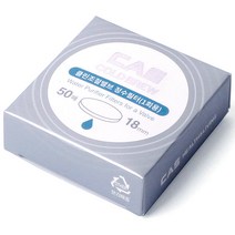 토탈하우스 카스 콜드브루 클린조절밸브 정수필터 50매, 1개, 50개입
