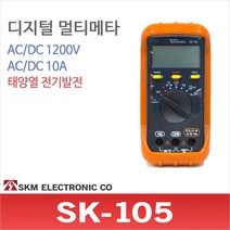 SKY-5004 스카이렉스 4채널 녹화기 1000G 포함, SKY-5004 - 1TB