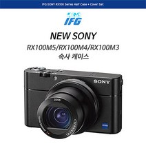 SONY 소니 RX100M5 RX100M4 RX100M3 속사 케이스 전용케이스, 1개, 블랙