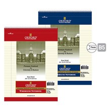 옥스포드 절취스프링노트 B5 상철 (80매) 노랑내지, 랜덤색상, 1개