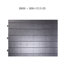 에스로 블록타입 온수패널