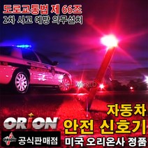 유령, 종합출판범우, 헨릭 입센 저/김진욱 역