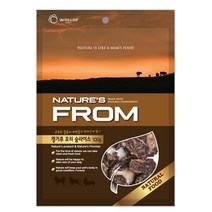 내이쳐스 캥거루 꼬리 슬라이스 100g, 1개