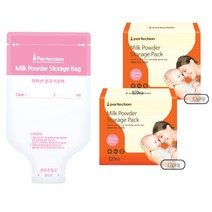 퍼펙션 일회용 분유저장팩 / 위생저장, 퍼펙션분유저장팩(120매)/2개