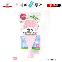마나 피쉬 스탠드 주걱, 핑크