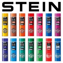 펜텔 아인 슈타인 샤프심 STEIN 0.5 - HB1(SOFT)