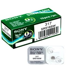 소니 정품 시계배터리 손목시계건전지 시계약 시계전지 레나타, 04_SR516SW(317) 1알, 1개
