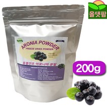 올댓팜 아로니아 분말 100% (동결건조 폴란드산), 200g, 1개