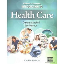 Introduction to Health Care 페이퍼북, Delmar Pub