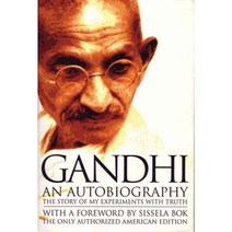 Gandhi an Autobiography:The Story of My Experiments with Truth, Beacon Press (MA)