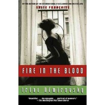Fire in the Blood, Vintage Books