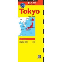 Periplus Travel Maps Tokyo: Japan City Map, Periplus Editions