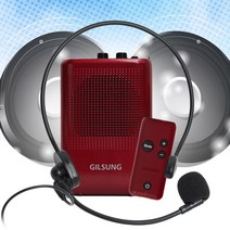 GILSUNG 휴대용 마이크 앰프 스피커 GSP-1W, 펄와인, 휴대용마이크앰프 GSP-1W