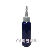 CA스탬프, CA스탬프 리필잉크 청색 100ml