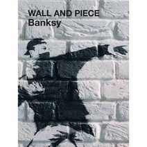 Wall And Piece, Century