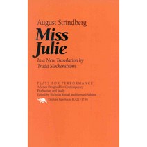 Miss Julie, Ivan R Dee