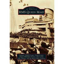 RMS Queen Mary, Arcadia Pub