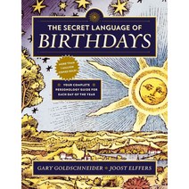 [해외도서] The Secret Language of Birthdays, Avery Pub Group