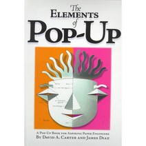 Elements of Pop-Up:A Pop-Up Book for Aspiring Paper Engineers, Simon & Schuster
