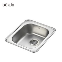 백조씽크 IS480 언더씽크볼