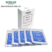 셀르 글루코스 모델링팩 히알루론산3.2 피부과전용 팩, 1box, 5개