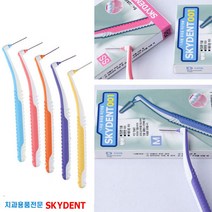 SKYDENT 스카이덴트 001 - 5개입 ㄱ자형 치간칫솔 6가지 사이즈 프라그 제거 휴대용 치과전용 치간치솔 치과전용 임플란트, 001 5개입 치간칫솔 SSS