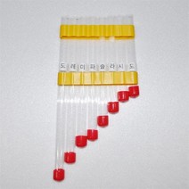 (사이언샵)팬플룻만들기5인용