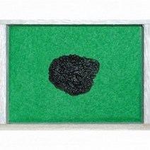 몰다바이트C형(20×20mm 이상)