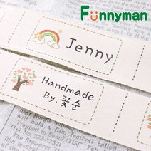 퍼니맨 NL-30 주문제작 컬러면라벨, 폰트11, 1개